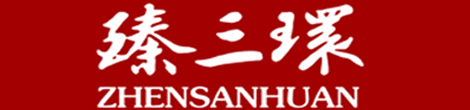 ZhenSanHuan