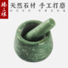 ZhenSanHuan Hand Polished Natural Granite Mortar and Pestle Solid and Durable Crusher - Image 8