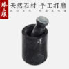 ZhenSanHuan Hand Polished Natural Granite Mortar and Pestle Solid and Durable Crusher - Image 5
