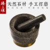 ZhenSanHuan Hand Polished Natural Granite Mortar and Pestle Solid and Durable Crusher - Image 7