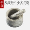 ZhenSanHuan Hand Polished Natural Granite Mortar and Pestle Solid and Durable Crusher - Image 11